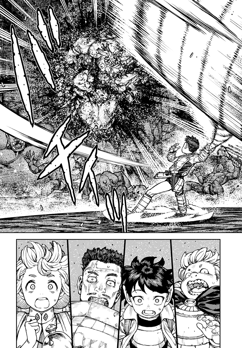 Tsugumomo - Manga chapter 117 - page 12