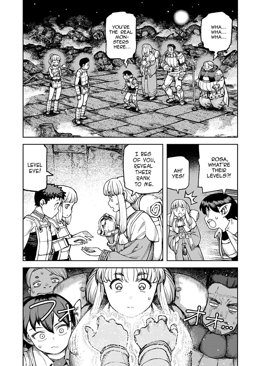 Tsugumomo - Manga chapter 117 - page 18