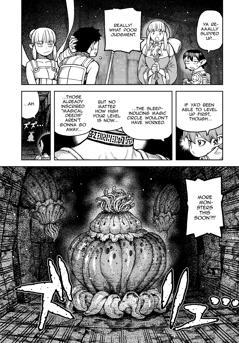 Tsugumomo - Manga chapter 117 - page 22