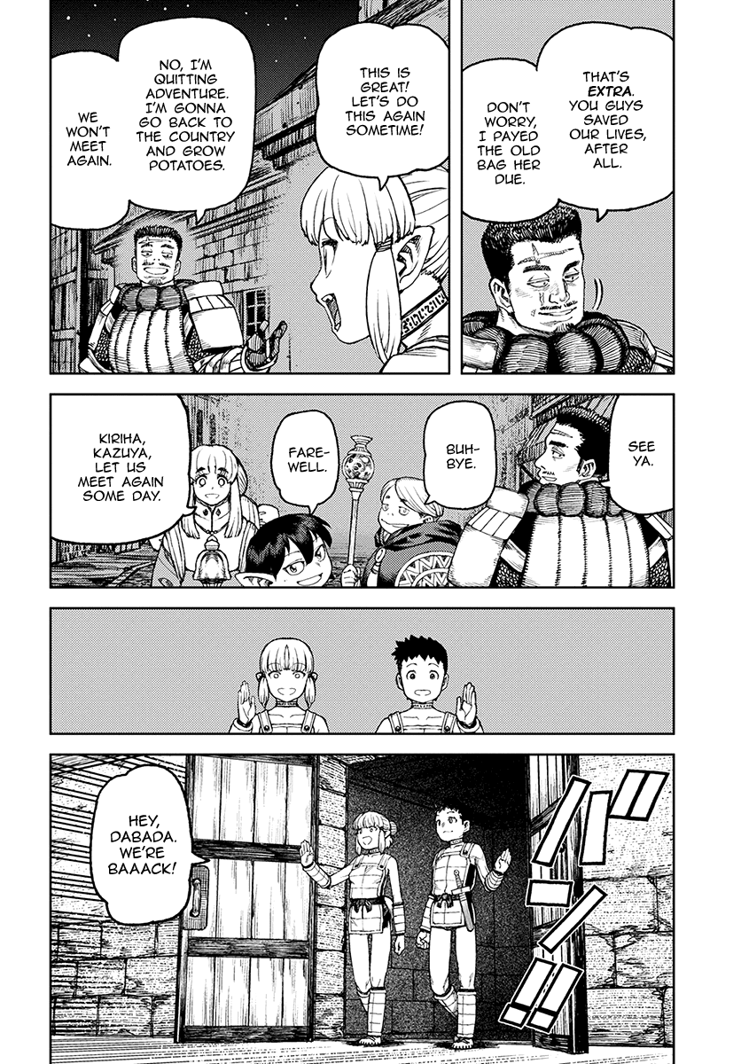 Tsugumomo - Manga chapter 117 - page 31