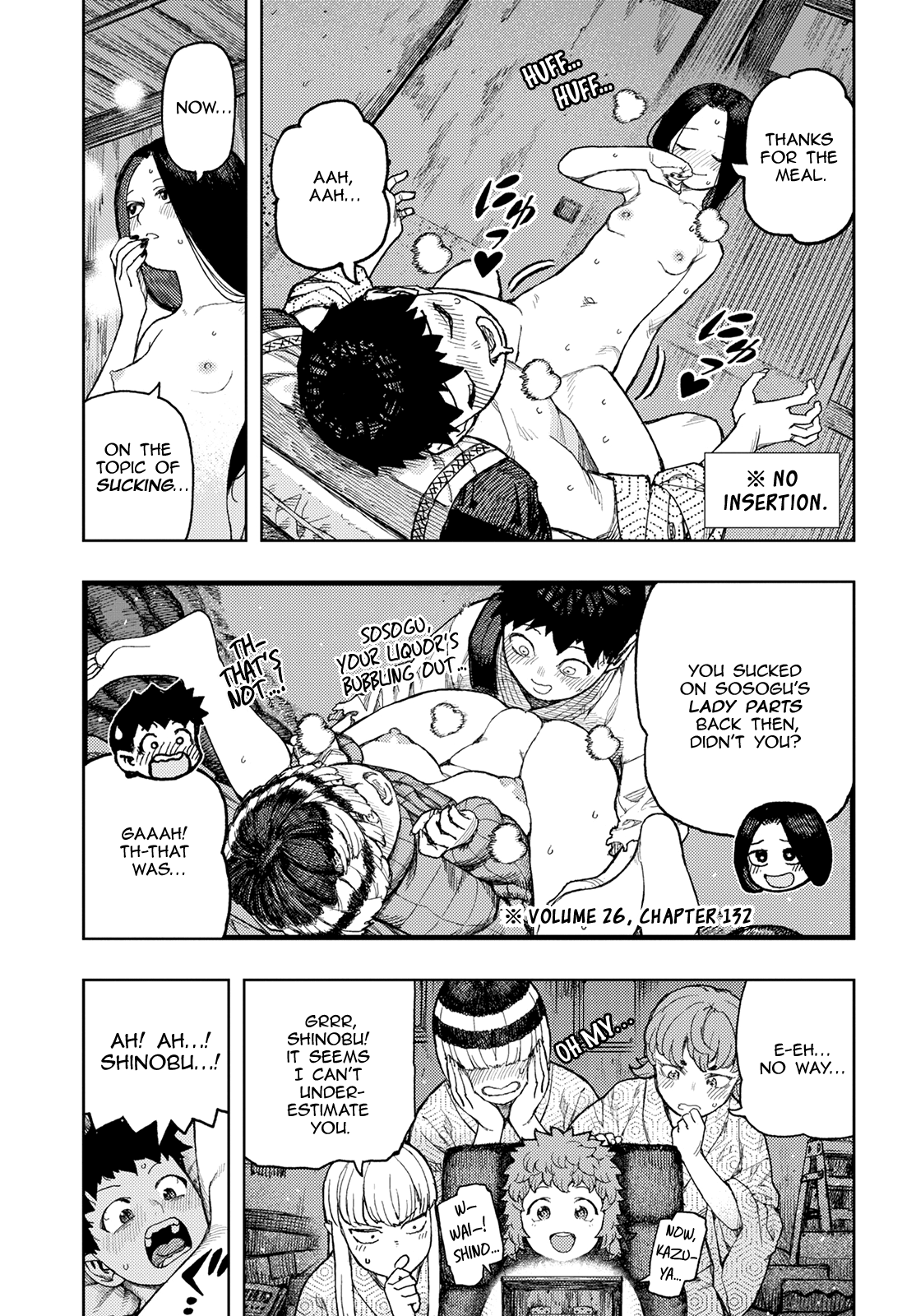 Tsugumomo - Manga chapter 139 - page 13