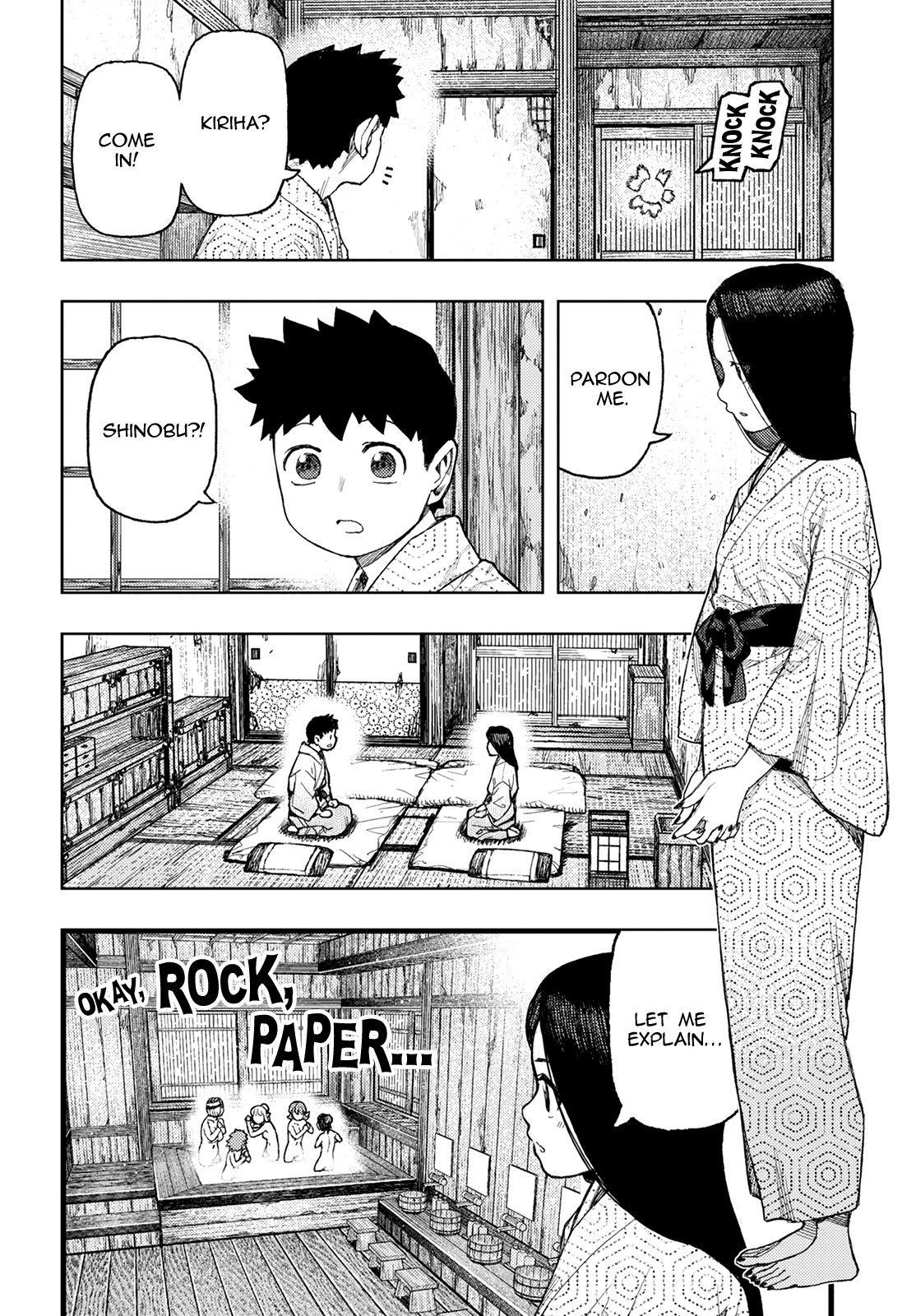 Tsugumomo - Manga chapter 139 - page 2
