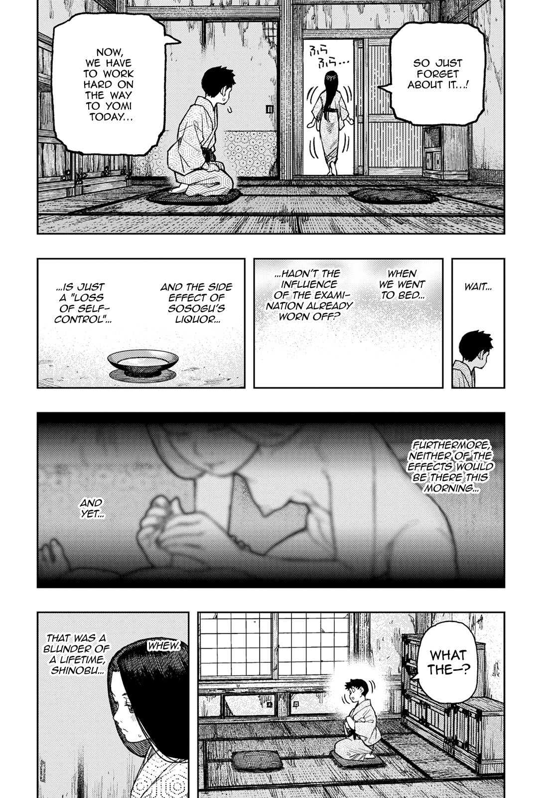 Tsugumomo - Manga chapter 139 - page 20