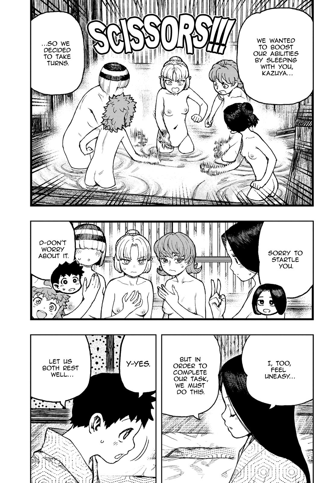 Tsugumomo - Manga chapter 139 - page 3
