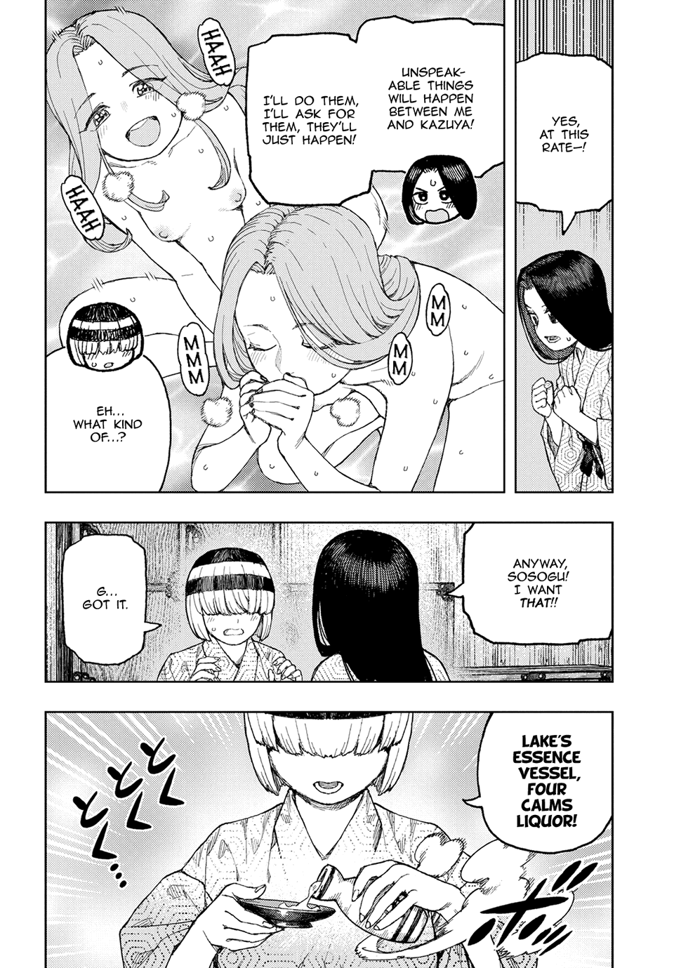 Tsugumomo - Manga chapter 139 - page 6