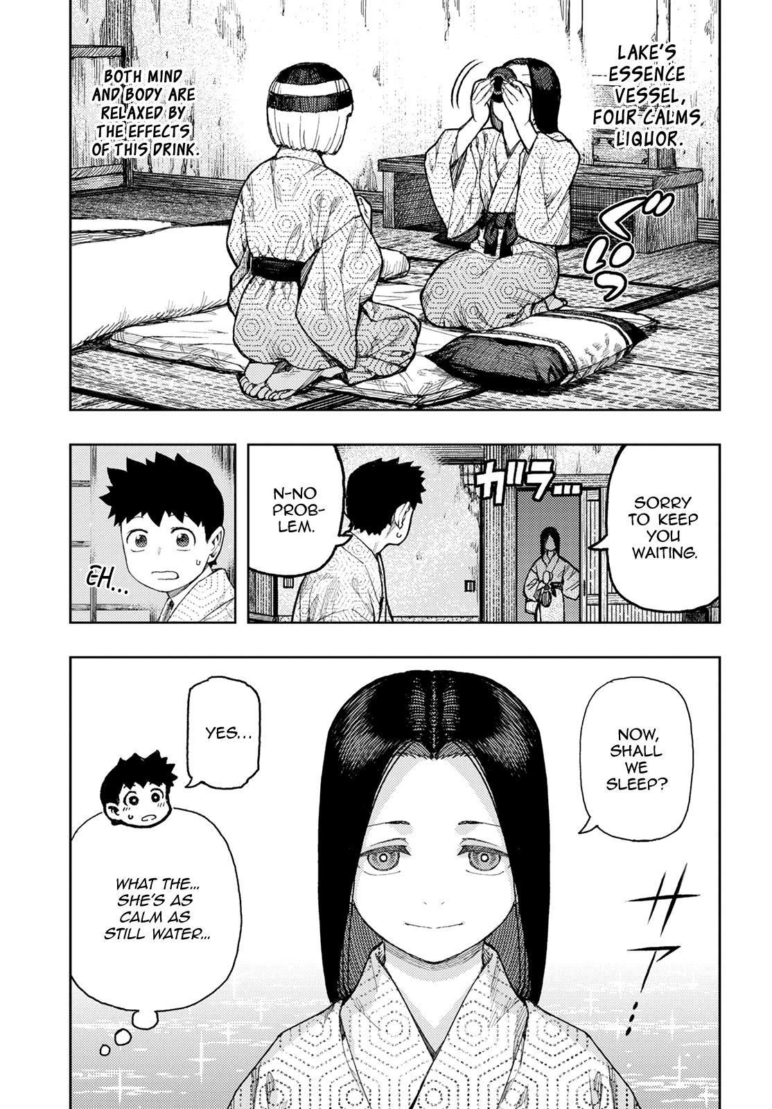 Tsugumomo - Manga chapter 139 - page 7