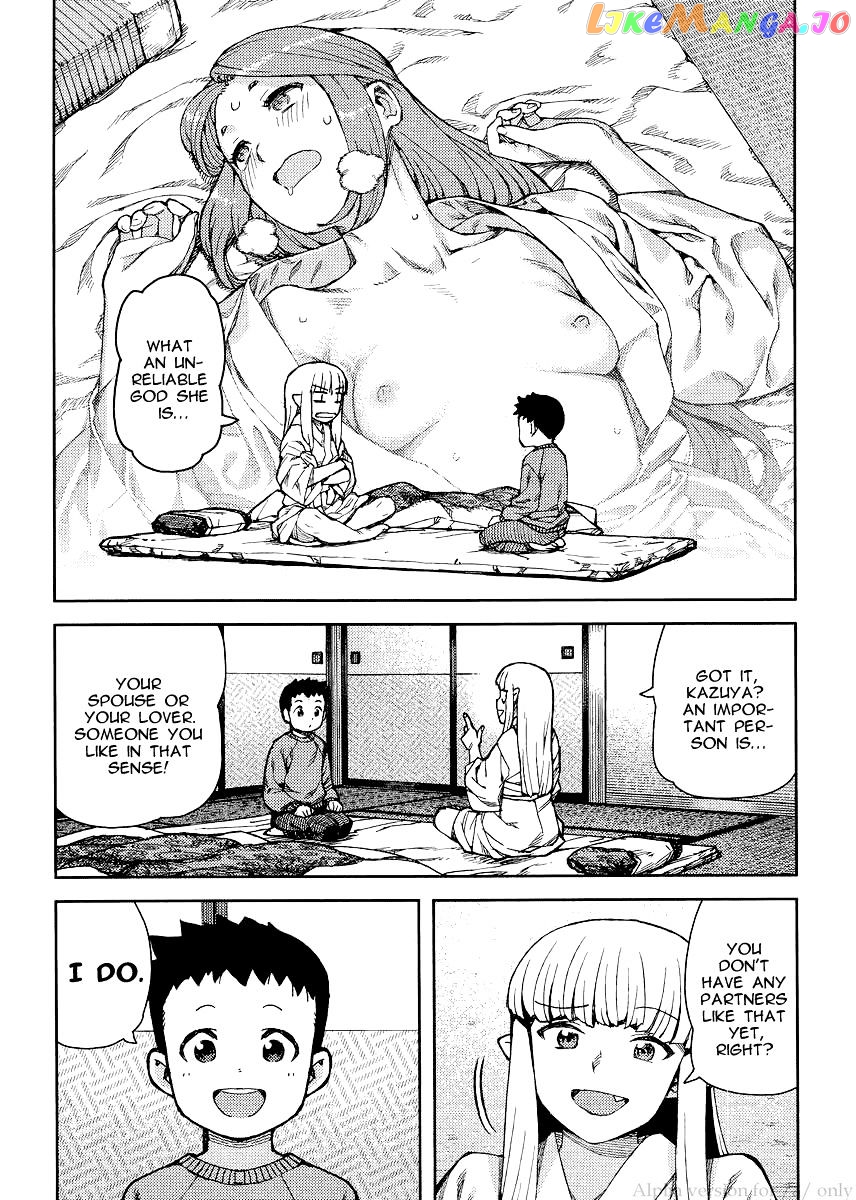 Tsugumomo - Manga chapter 79 - page 18