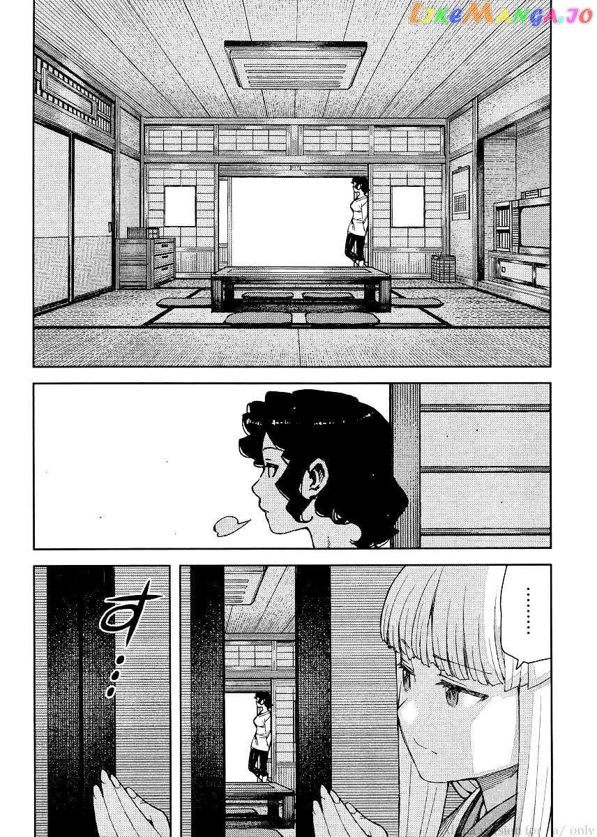 Tsugumomo - Manga chapter 79 - page 22