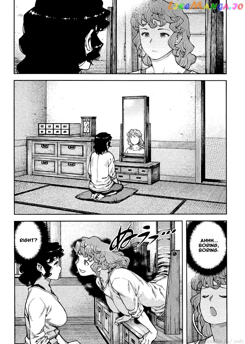 Tsugumomo - Manga chapter 79 - page 26