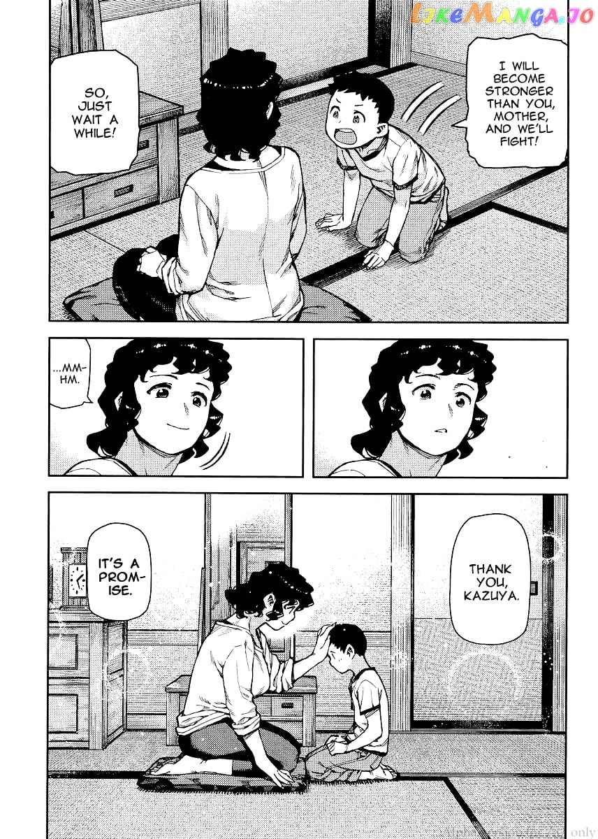 Tsugumomo - Manga chapter 79 - page 29