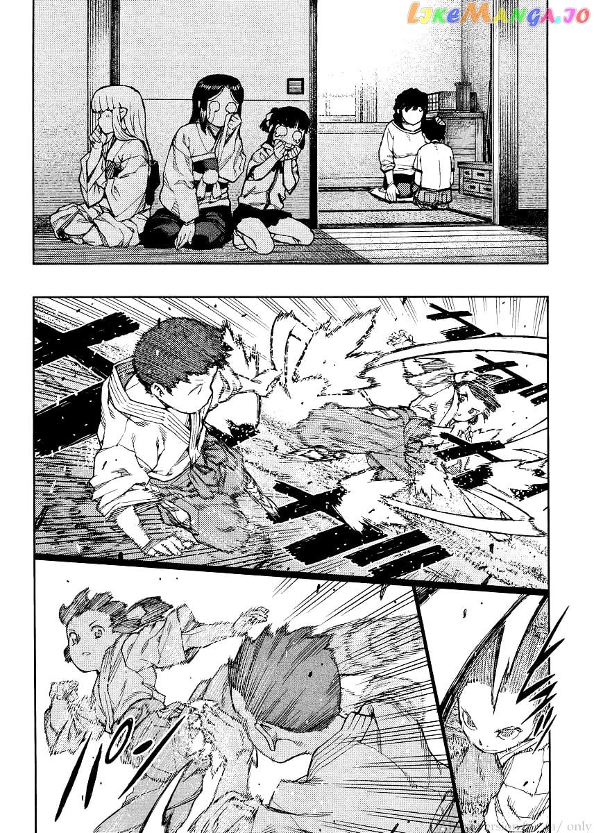 Tsugumomo - Manga chapter 79 - page 30