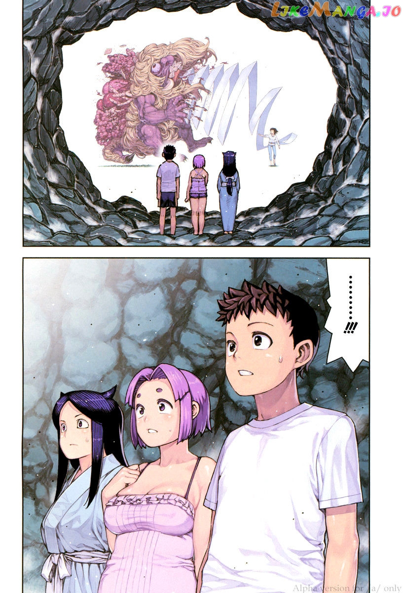 Tsugumomo - Manga chapter 79 - page 4