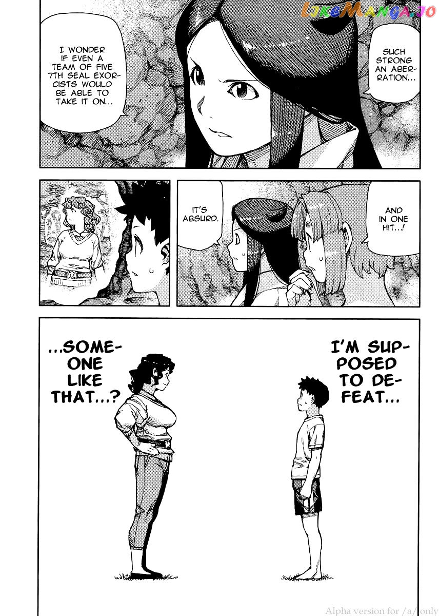 Tsugumomo - Manga chapter 79 - page 5