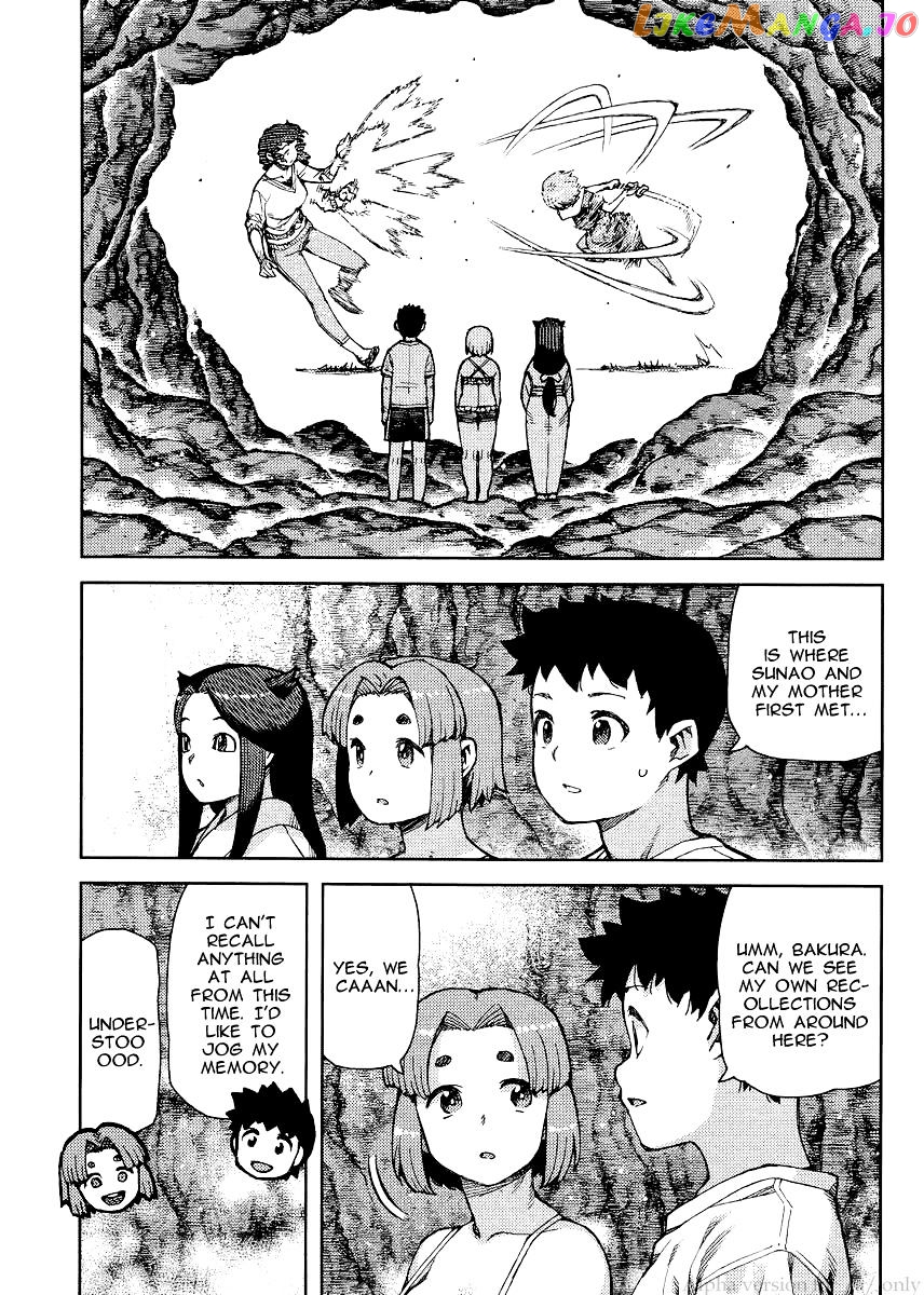 Tsugumomo - Manga chapter 79 - page 7