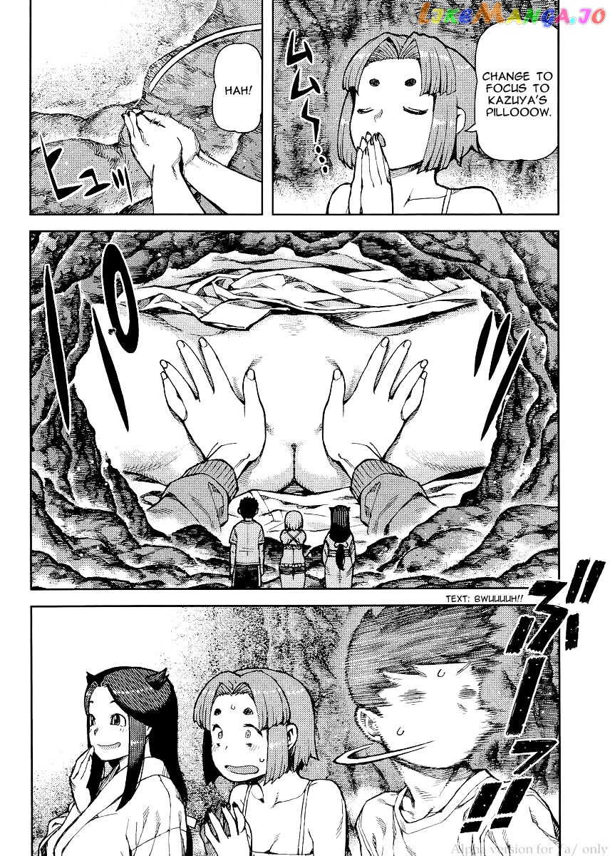 Tsugumomo - Manga chapter 79 - page 8
