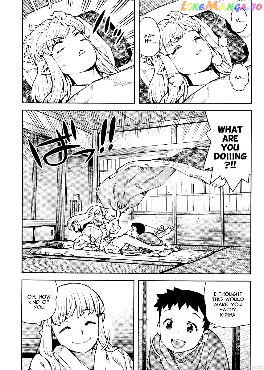 Tsugumomo - Manga chapter 79 - page 9