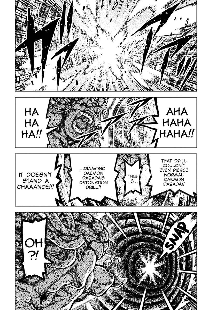 Tsugumomo - Manga chapter 127 - page 11