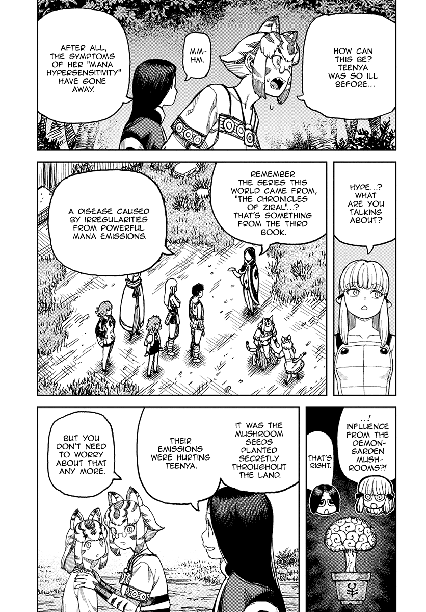 Tsugumomo - Manga chapter 127 - page 20