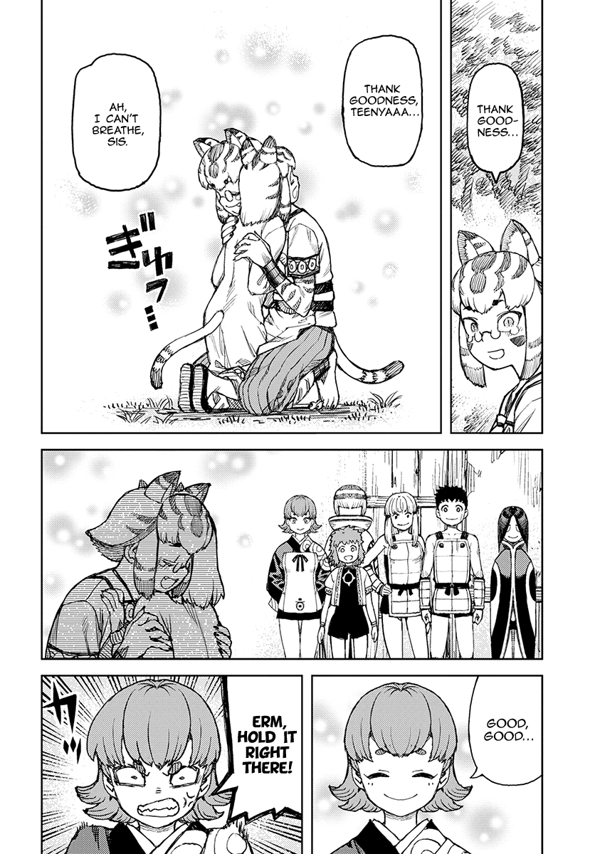 Tsugumomo - Manga chapter 127 - page 21
