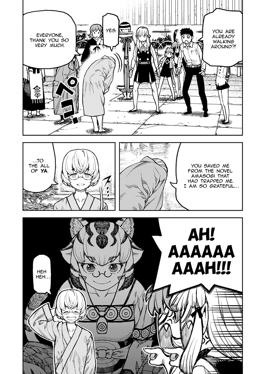 Tsugumomo - Manga chapter 127 - page 26