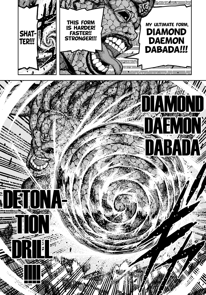 Tsugumomo - Manga chapter 127 - page 5
