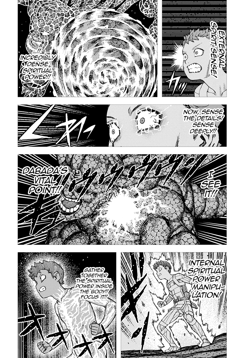 Tsugumomo - Manga chapter 127 - page 6