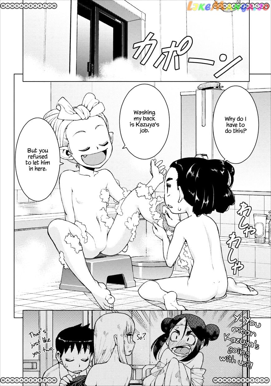 Tsugumomo - Manga chapter 14 - page 10