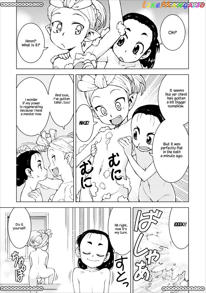 Tsugumomo - Manga chapter 14 - page 11