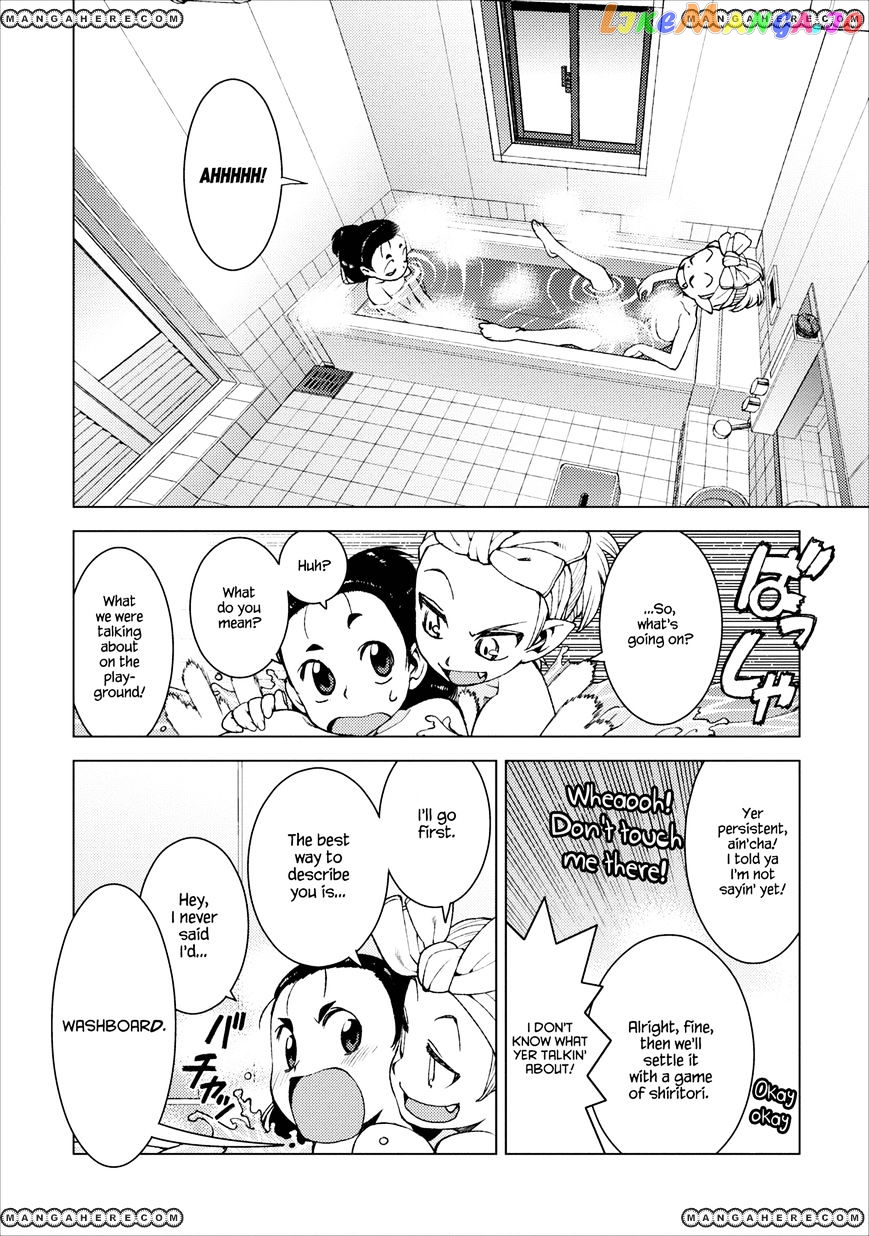 Tsugumomo - Manga chapter 14 - page 12