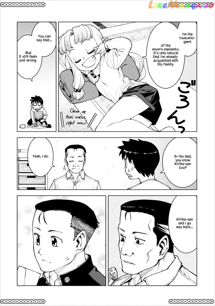 Tsugumomo - Manga chapter 14 - page 17