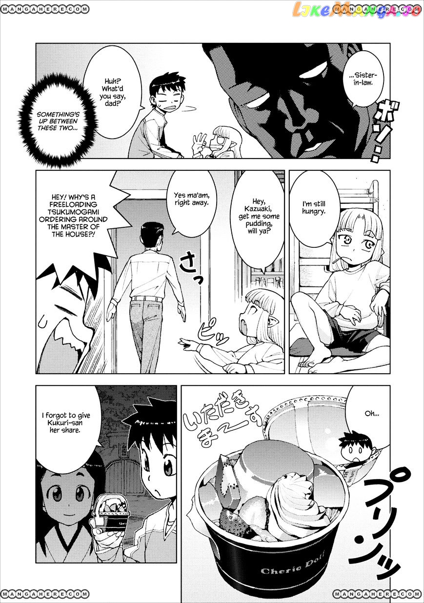 Tsugumomo - Manga chapter 14 - page 20