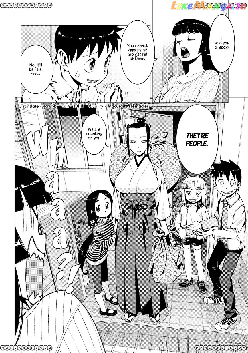 Tsugumomo - Manga chapter 14 - page 24