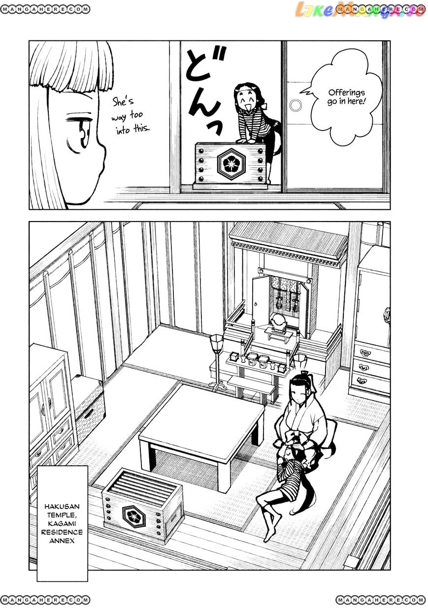 Tsugumomo - Manga chapter 14 - page 27