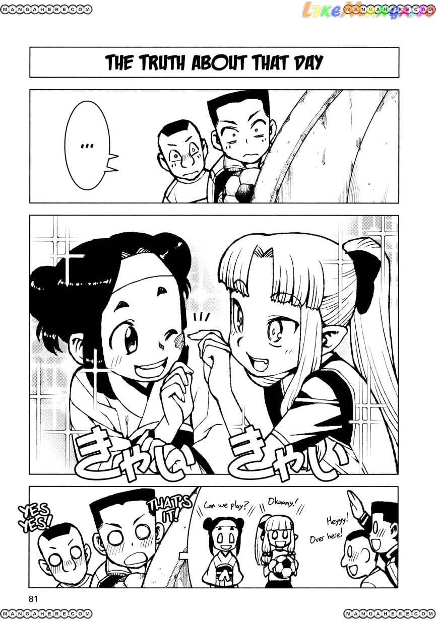 Tsugumomo - Manga chapter 14 - page 31