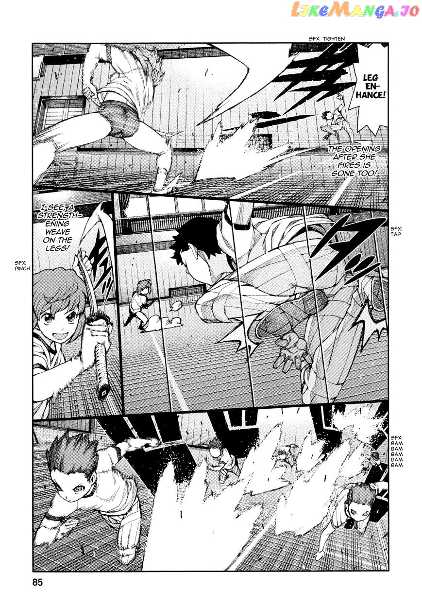Tsugumomo - Manga chapter 64 - page 18