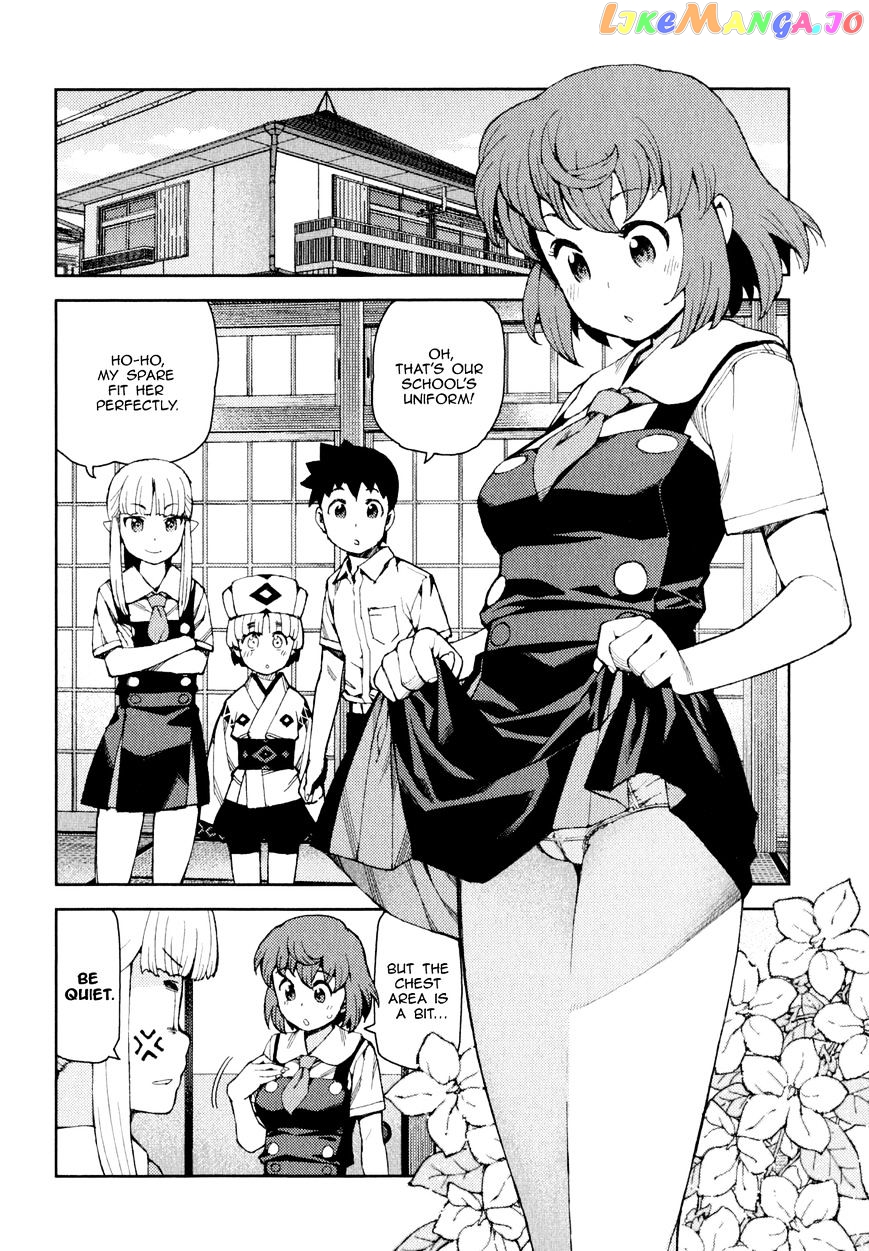 Tsugumomo - Manga chapter 64 - page 2