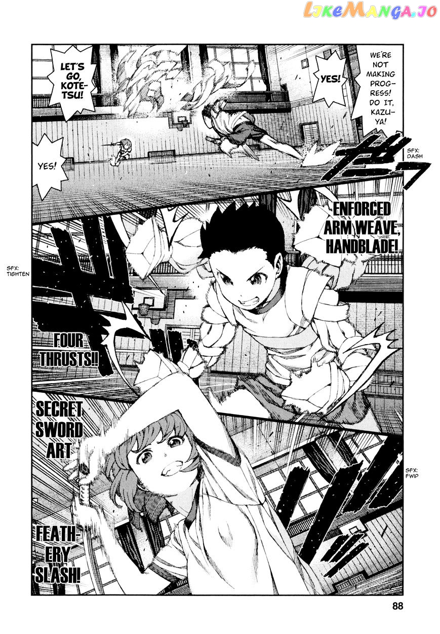 Tsugumomo - Manga chapter 64 - page 21