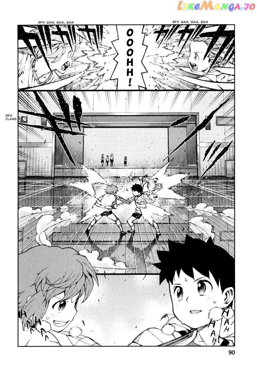 Tsugumomo - Manga chapter 64 - page 23