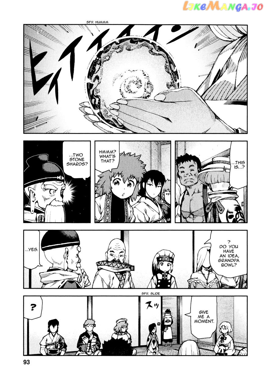 Tsugumomo - Manga chapter 64 - page 26