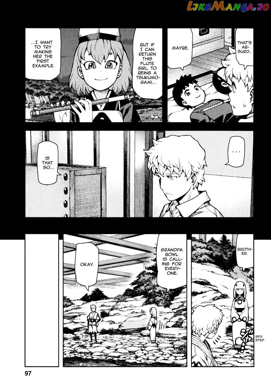 Tsugumomo - Manga chapter 64 - page 30
