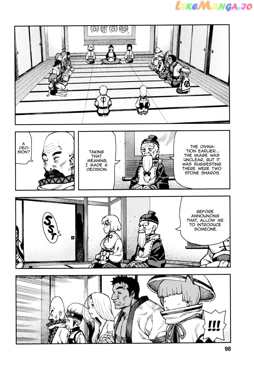 Tsugumomo - Manga chapter 64 - page 31