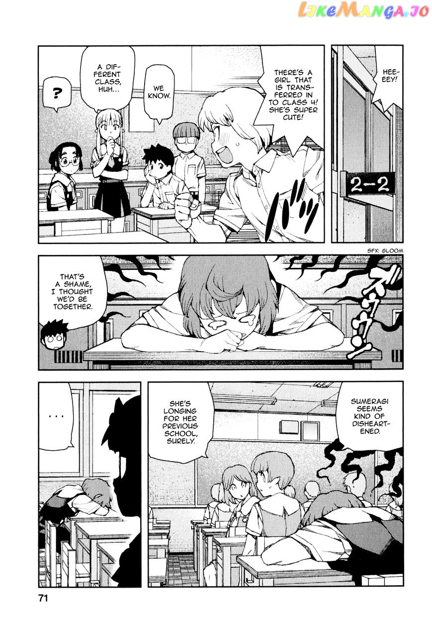 Tsugumomo - Manga chapter 64 - page 5