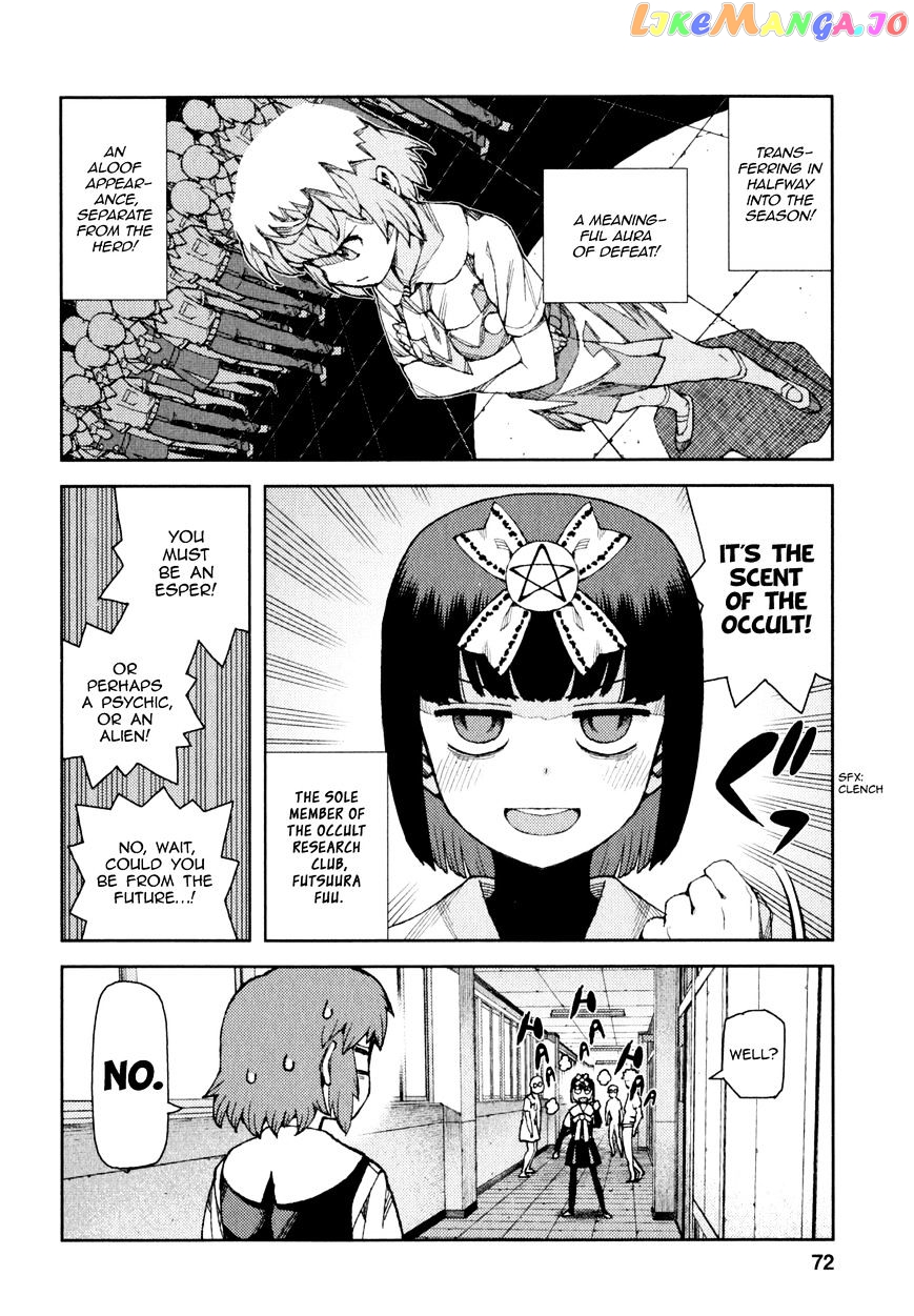Tsugumomo - Manga chapter 64 - page 6