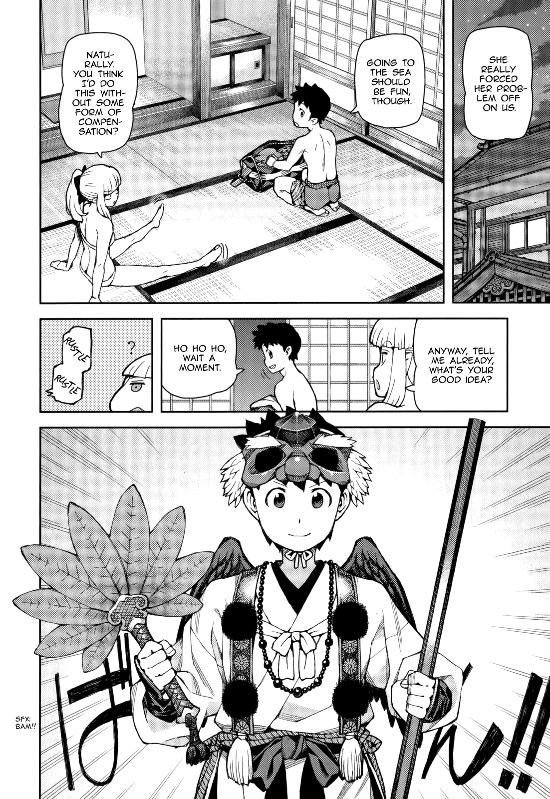 Tsugumomo - Manga chapter 54.6 - page 14