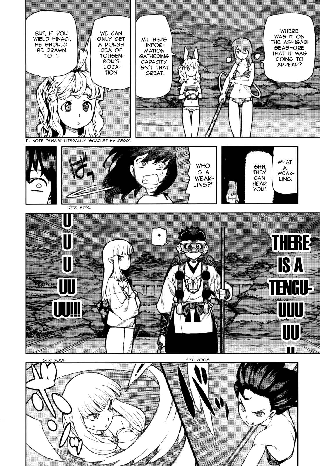 Tsugumomo - Manga chapter 54.6 - page 18