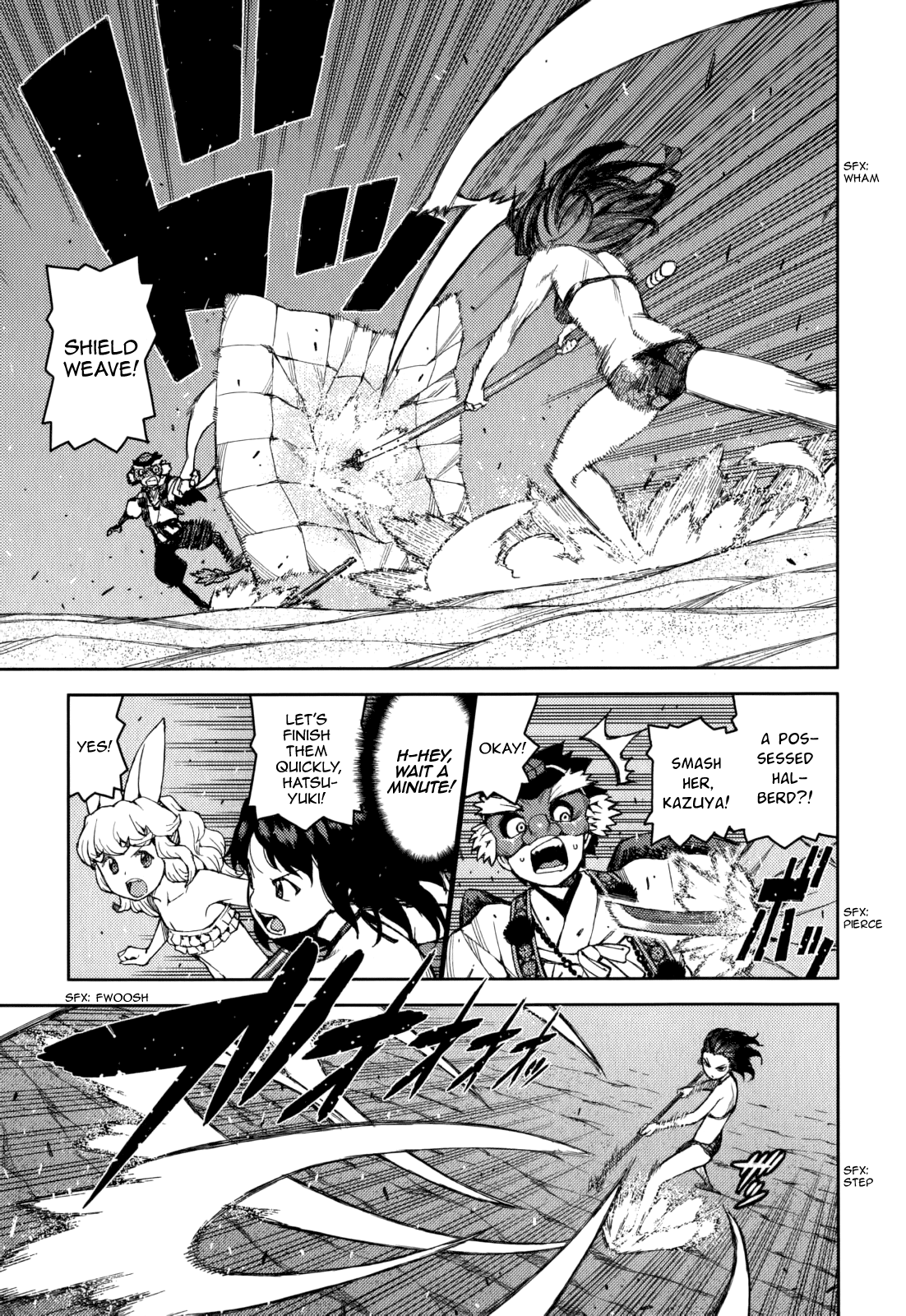 Tsugumomo - Manga chapter 54.6 - page 19