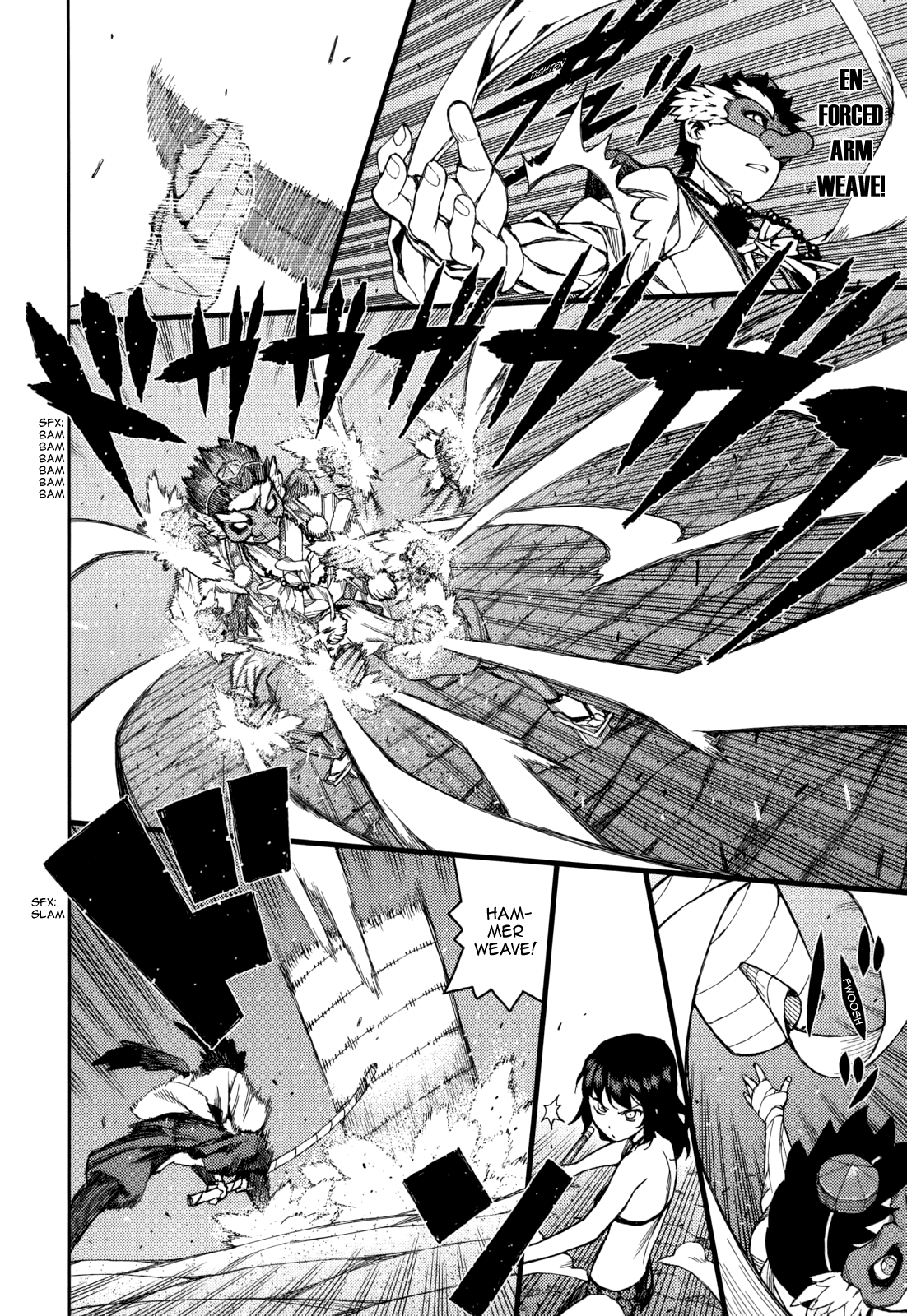 Tsugumomo - Manga chapter 54.6 - page 20