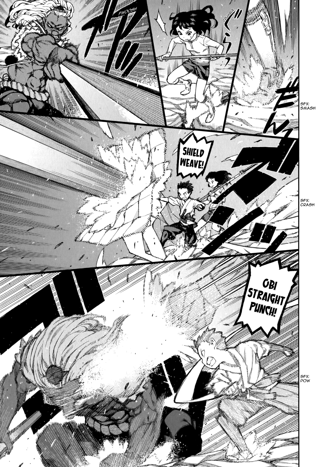 Tsugumomo - Manga chapter 54.6 - page 31