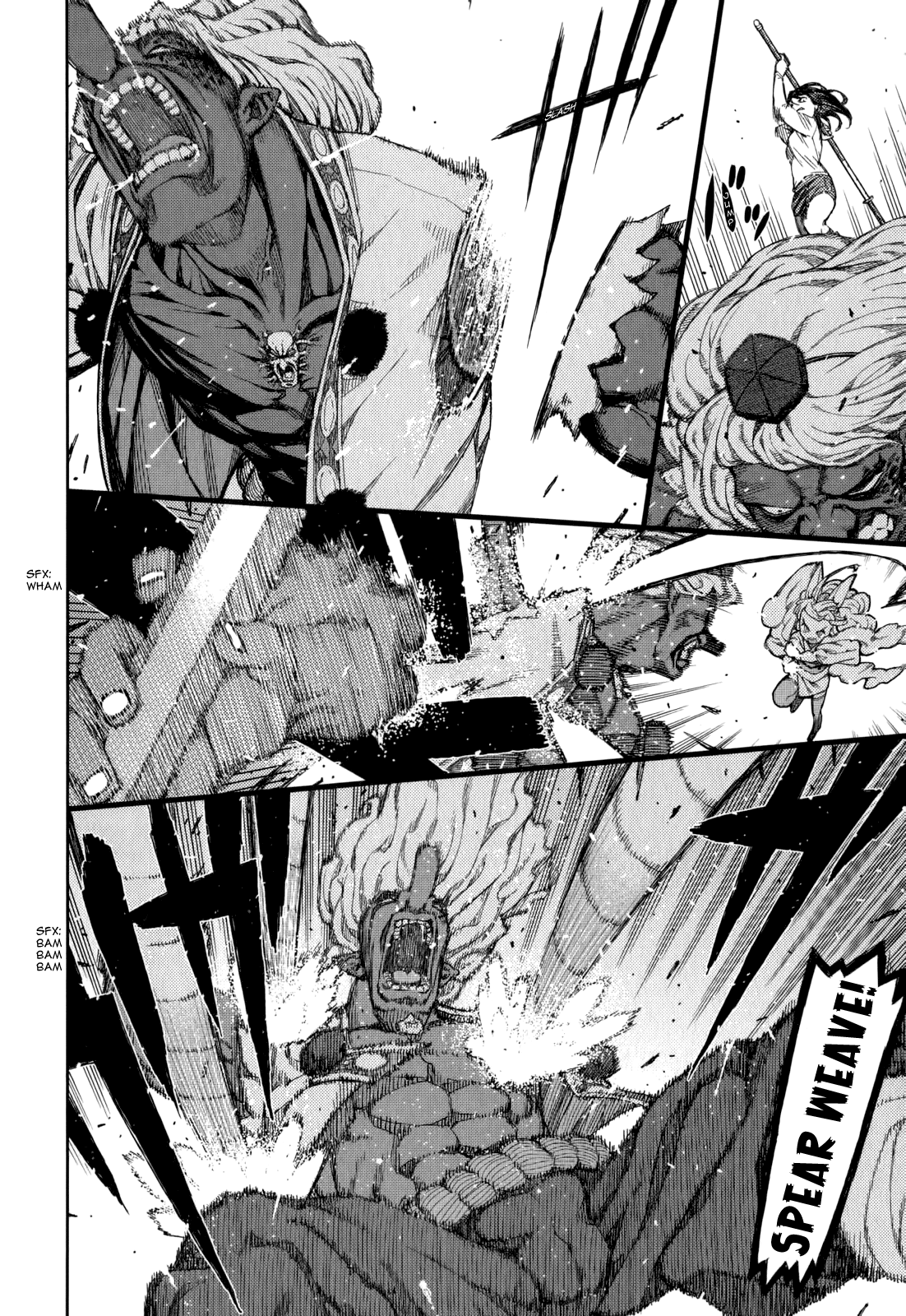 Tsugumomo - Manga chapter 54.6 - page 32