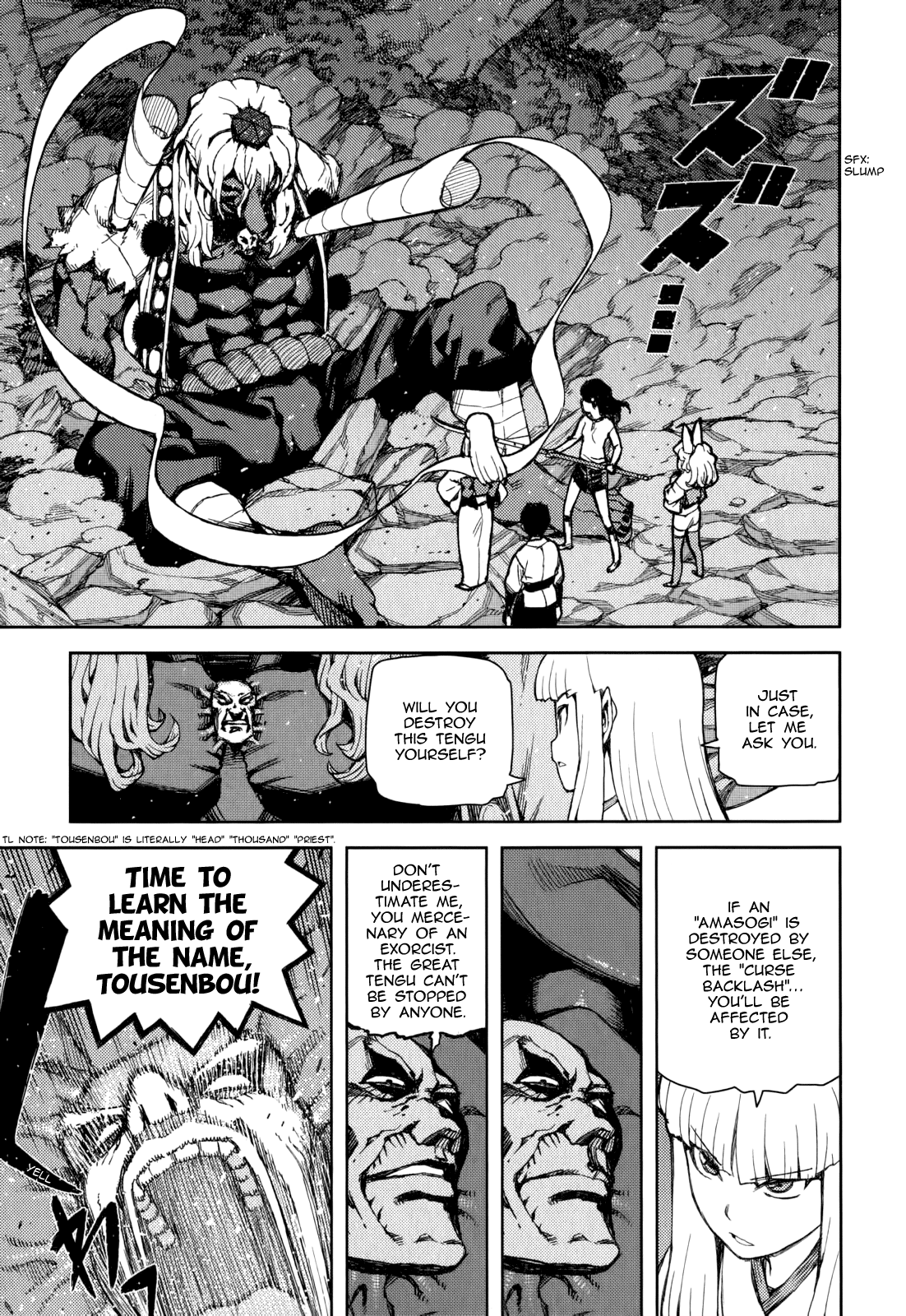 Tsugumomo - Manga chapter 54.6 - page 33